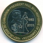 Камерун, 6000 франков 2003 год (UNC)