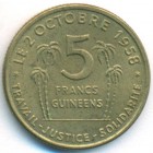Гвинея, 5 франков 1959 год (UNC)