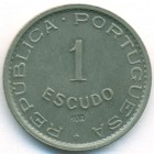 Мозамбик, 1 эскудо 1950 год (UNC) ПРОБА