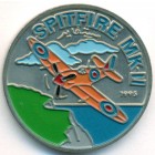 Сахарская Республика, 100 песет 1995 год (UNC)