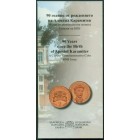 Болгария, 2 лева 2013 год (PROOF)