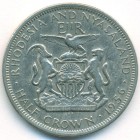 Федерация Родезии и Ньясаленда, 1/2 кроны 1956 год