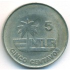 Куба, 5 сентаво 1981 год