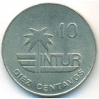 Куба, 10 сентаво 1981 год (AU)