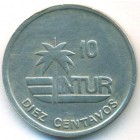 Куба, 10 сентаво 1989 год