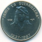 Куба, 1 песо 1989 год (UNC)