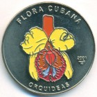 Куба, 1 песо 2001 год (UNC)