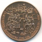 Куба, 1 песо 1990 год (UNC)