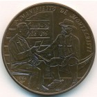 Куба, 1 песо 1994 год (UNC Antiqued Finish)