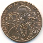 Куба, 1 песо 1995 год (UNC)