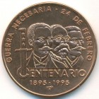 Куба, 1 песо 1995 год (UNC)
