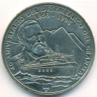 Куба, 1 песо 1996 год (UNC)