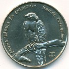 Куба, 1 песо 2004 год (UNC)