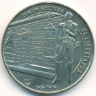 Куба, 1 песо 2001 год (UNC)
