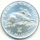 Куба, 5 песо 1981 год (UNC)