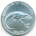 Куба, 5 песо 1985 год (UNC)