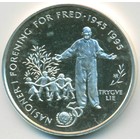 Норвегия, 50 крон 1995 год (PROOF)