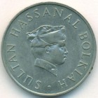 Бруней, 50 сенов 1979 год (AU)