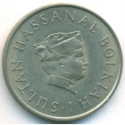 Бруней, 20 сенов 1971 год (AU)