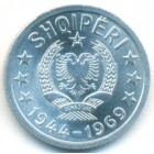 Албания, 5 киндарок 1969 год (UNC)