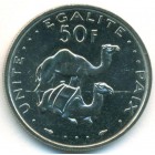 Джибути, 50 франков 1986 год (UNC)