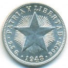 Куба, 10 сентаво 1948 год (UNC)