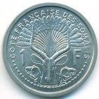 Французский Берег Сомали, 1 франк 1959 год (UNC)