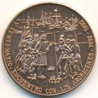 Куба, 1 песо 1990 год (UNC)
