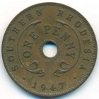 Южная Родезия, 1 пенни 1947 год