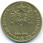 Мавритания, 1 угия 1990 год (UNC)