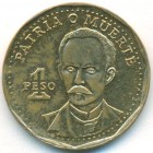 Куба, 1 песо 1994 год (UNC)