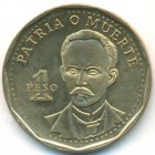 Куба, 1 песо 1994 год (UNC)