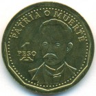 Куба, 1 песо 2014 год (UNC)