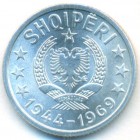 Албания, 5 киндарок 1969 год (UNC)