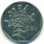 Мальта, 50 центов 1995 год