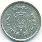 Непал, 2 рупии 1984 год (UNC)