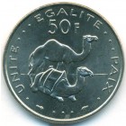 Джибути, 50 франков 1982 год (UNC)