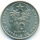 Мавритания, 10 угий 1990 год (UNC)