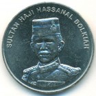 Бруней, 50 сенов 2000 год (AU)