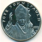 Либерия, 10 долларов 2001 год (UNC)