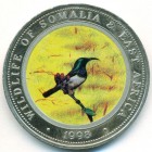 Сомали, 25 шиллингов 1998 год (UNC)