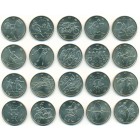 Япония, 2019-2020 годы (UNC)