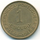 Португальская Гвинея, 1 эскудо 1946 год (UNC)