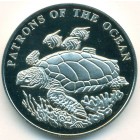 Замбия, 1000 квач 2001 год (PROOF)