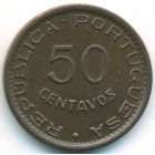 Мозамбик, 50 сентаво 1957 год (AU)