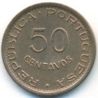 Мозамбик, 50 сентаво 1974 год (AU)