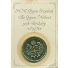 Великобритания, 5 фунтов 1990 год (UNC)