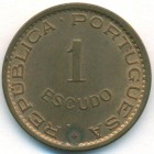 Мозамбик, 1 эскудо 1968 год (AU)