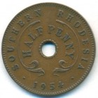 Южная Родезия, 1/2 пенни 1954 год