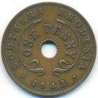 Южная Родезия, 1 пенни 1943 год